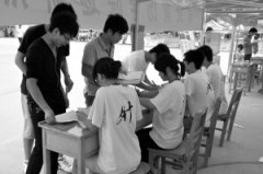 中国中医药报报道：湖北中医药大学让新生领略杏林风采